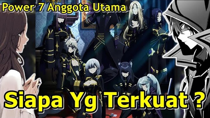 URUTAN KEKUATAN SEVEN SHADES & KEMAMPUAN UTAMA MEREKA !! | KAGE NO JITSURYOKUSHA ( Shadow Garden )