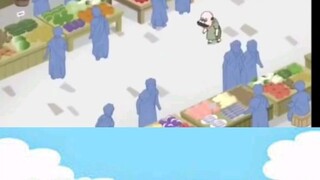 line