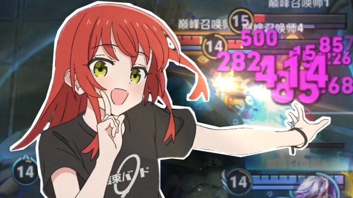 “Đánh giao tranh, trẻ con bay trước.”