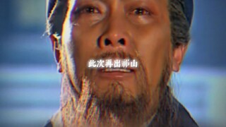 “悠悠苍天，何薄于我”