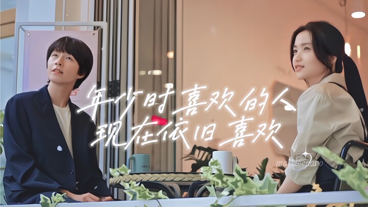 The grand finale! Just because Li Hongsae would risk his life for Gu Sanyoung, I hope their story ca