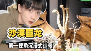 صدقوني! عشاق النباتات لن يرفضوا أبدًا أصيصًا كبيرًا وجميلًا!