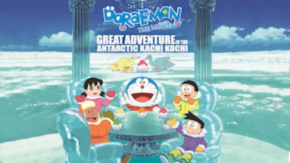 Doraemon: Nobita's Great Adventure in the Antarctic Kachi Kochi (2017) Hindi Dubbed 1080p - Bilibili Doraemon: Nobita's Great Adventure in the Antarctic Kachi Kochi (2017) Hindi Dubbed 1080p - Bilibili