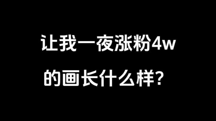 Do you like works brimming with vitality?