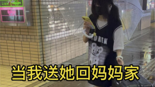呜呜呜