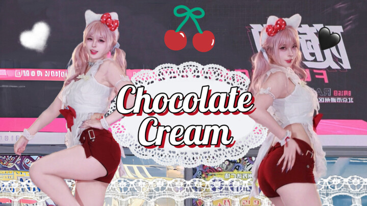 Bạn muốn thử một miếng kem sô-cô-la không｜Phần nhảy lại trong buổi roadshow của Chocolate Cream