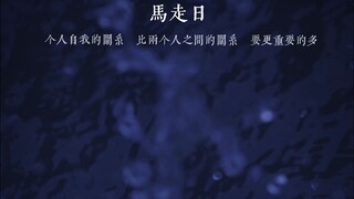 爱人先爱己，个人自我的关系，比两个人之间的关系要更重要的多