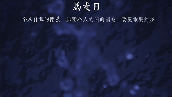 Cintailah dirimu sendiri terlebih dahulu; hubungan antara seseorang dengan dirinya sendiri jauh lebi