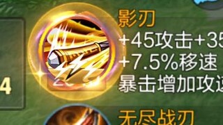 "There's a monkey to throw at, otherwise just throw randomly"