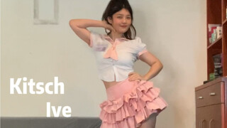 翻跳Kitsch半曲 | 甜妹版