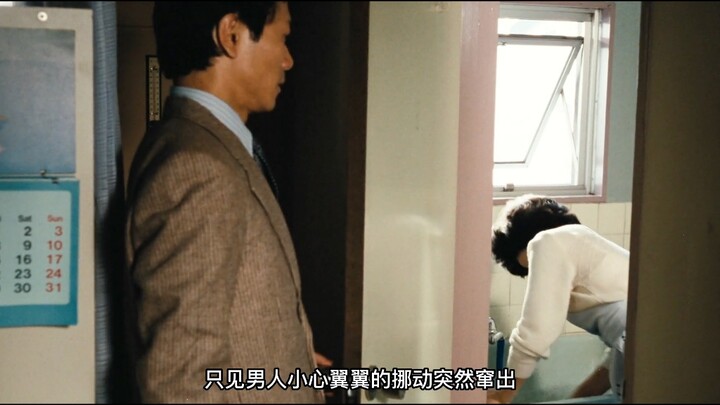 A man becomes obsessed with winning a girl’s love, stops at nothing, and ends up murdering her mothe