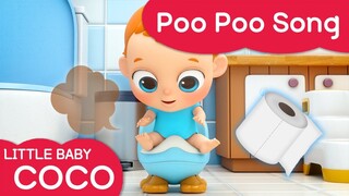 [Littlebaby COCO] 💩Poo poo Song🚽 | Preschool Song🎶 | Potty-train🧻 | good habbit song for Kids☺️