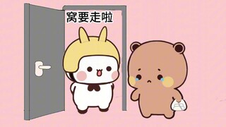 布爸布妈来了，一二化身外卖员上门