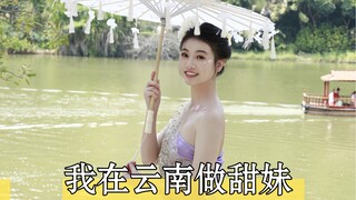 不准说我胖！这也叫胖？明明是可爱在膨胀！