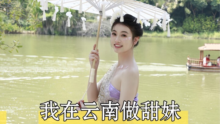 不准说我胖！这也叫胖？明明是可爱在膨胀！