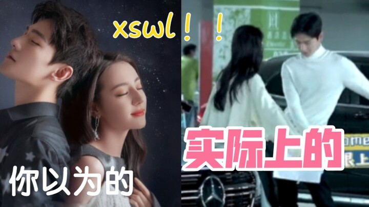 بتسمّي هالشي «حُبّ عالي الجودة بين البشر»؟؟؟