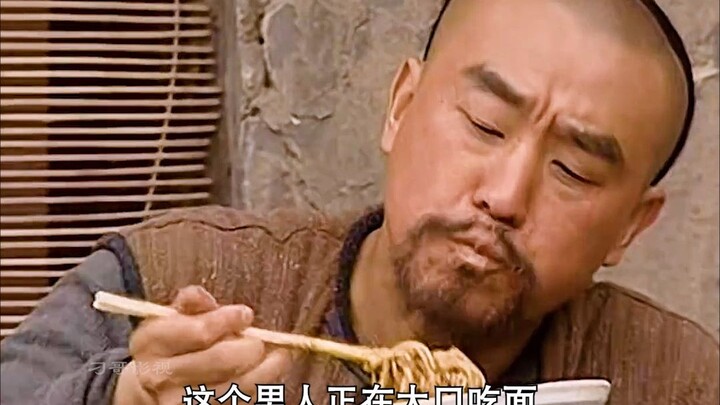The Fifth Prince was slurping noodles at home when a troublemaker showed up!