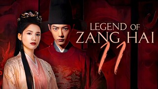 [YOUKU] EP11/40 Legend of Zang Hai (2025)