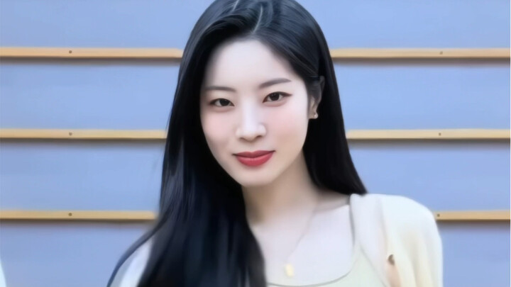 Kim Da Hyun