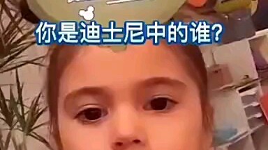 The princess’s dream has shattered into pieces lololololol