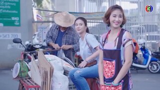 อย่างแก ประกวดธิดาแย้ก็พอแล้ว