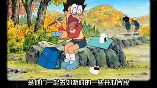 大雄邀请苦脸妹去参加聚会，笑容的背后隐藏着令人心酸的故事！