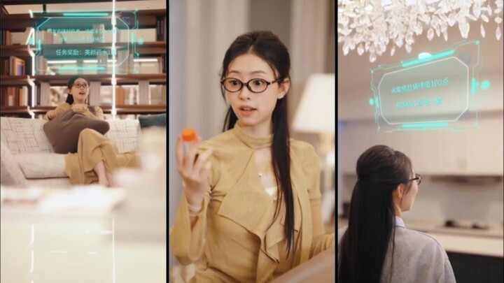 หลี่เหมิง เปิดระบบรับรู้อารมณ์