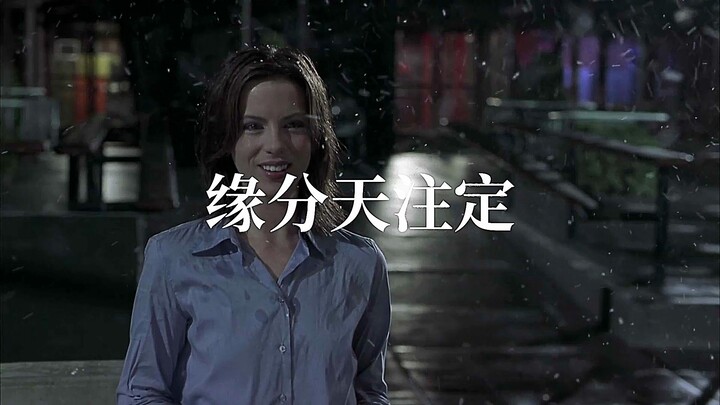 Tình yêu vốn dĩ là một mệnh đề vô giải