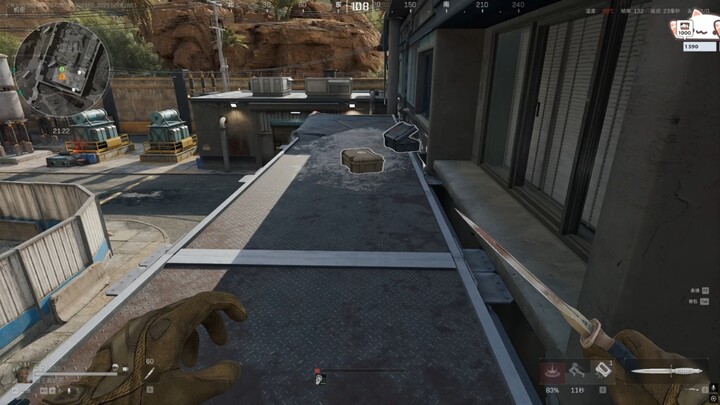 Kami tidak mengubahnya diam-diam.