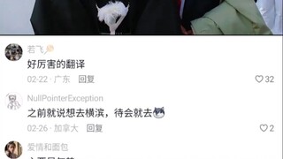 أين نحفر البطاطس؟ كيسًا كيسًا.