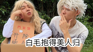 校园里的纯爱战士（超级无敌宇宙搞笑啊啊啊啊啊哈哈哈哈）
