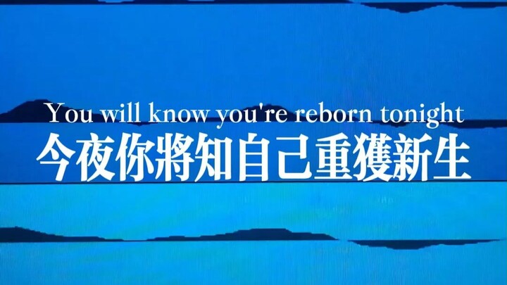 Call of Silence 翻唱