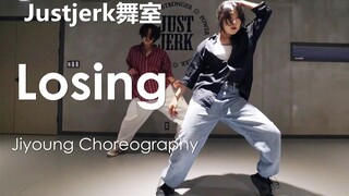【Justjerk舞室】Jiyoung丝般顺滑的舒适Urban编舞Losing