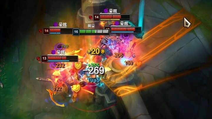 Ye and AHa are in jail again?