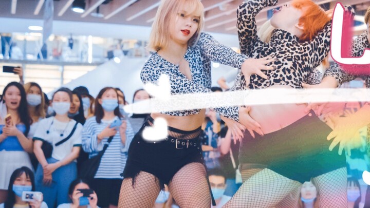 Random Dance China Alliance Dazhe Beijing Roadshow Dessert+Lip&hip (KPOP Random Dance 2020.09.13 ฉบั