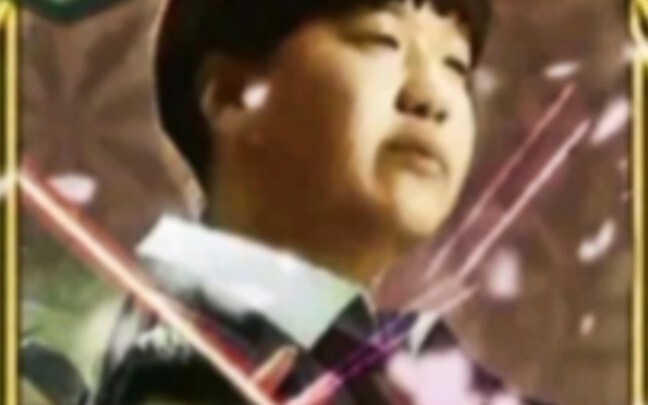 มีข่าวลือว่ามีการรั่วไหลของสกินใหม่ในเกมไวลด์ออฟคิงดอม