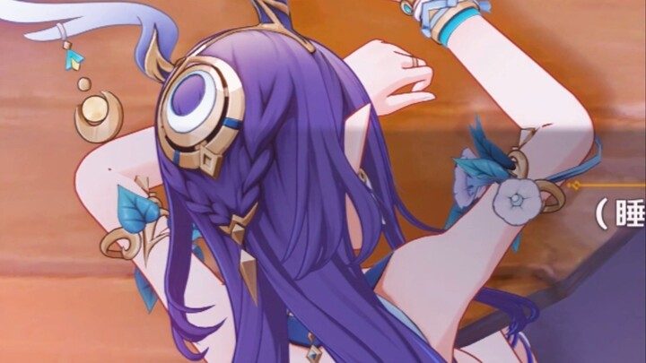 Trying to secretly ease Luma's burden but got caught