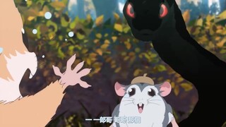 [奇异太郎少年的妖怪绘日记]我们已经不是普通的仓鼠了