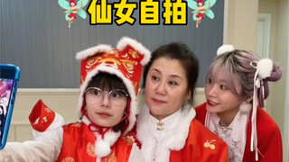 祝大家新年快乐