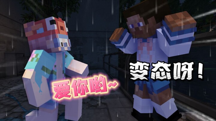 “Turtle Soup”... but played in Minecraft!!