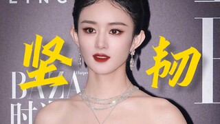 "Jika kehidupan Zhao Liying adalah sebuah film, 53 detik ini pasti akan menjadi kredit pembuka."