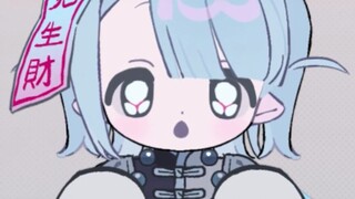 今年的🧠会比去年好吃吗🥺❓️  [Live2D]