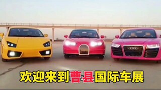 هل تُسمون هذا الشيء "فرحة الرجل العجوز"؟ لا أعرف إن كان الرجل العجوز سعيدًا أم لا، لكنني سعيد على أي