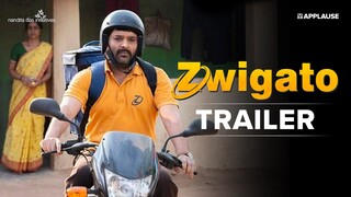 Zwigato | International Trailer | Kapil Sharma, Shahana Goswami, Nandita Das