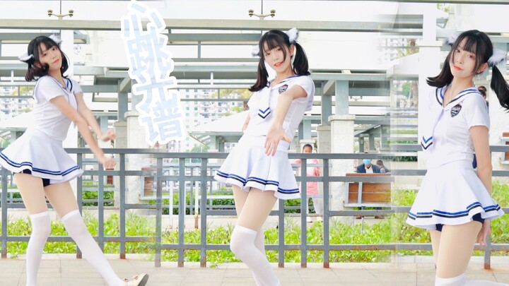 (♡ ⌂ ♡) Kitty trong bộ đồ thủy thủ đến báo cáo ~ Heartbeat Spectrum (Rinko)