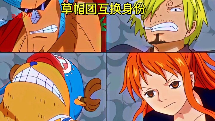罗展示手术果实