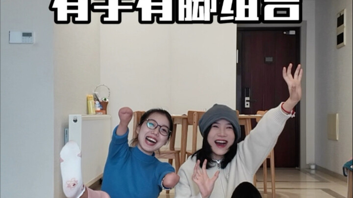 奇怪的知识又增加了