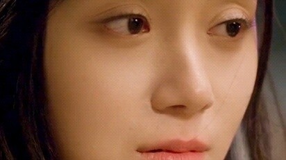เคยเป็นคุณและฉัน ตอนนี้เป็นเรา