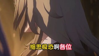 我说怎么感觉有点熟悉