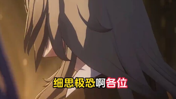我说怎么感觉有点熟悉